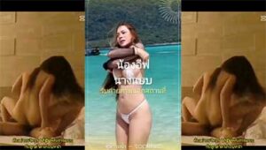 หลุดVkน้องอีฟนางแบบ ดูคลิปโป๊เด็ดเสียว xxxหลุดน้องอีฟนางแบบเสียว