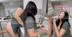 คลิปหลุด onlyfans Msbreewchce แฟนหนุ่มจับเย็ดหีขณะกำลังทำกับข้าว