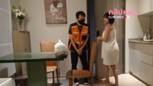 คลิปหลุด xxx น้องแอมสาวหมวยโทรสั่งข้าวให้ขึ้นมาส่งที่ห้องวางแผน