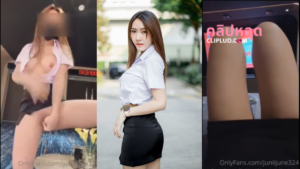 คลิปหลุด onlyfans juniijune น้องจูนนักศึกษาดาวทวิตชื่อดังไปเที่ยวโรง