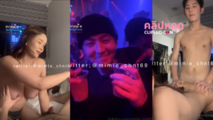 คลิปหลุด ใหม่สาวสวยน้องมีมี่mimie_chnt69 onlyfansเน็ตไอ