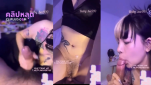 คลิปหลุด Onlyfans baby_bee999 สาวรอยสักหุ่นบางๆ มาอมควยแฟน