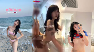 คลิปหลุด มาใหม่น้องเนย Noey55538111 สาวแอดล็อคมาชวนแฟน